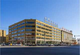 广州镀钛锯片加工