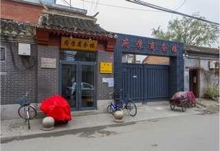 洛龙区成人教育本科证书